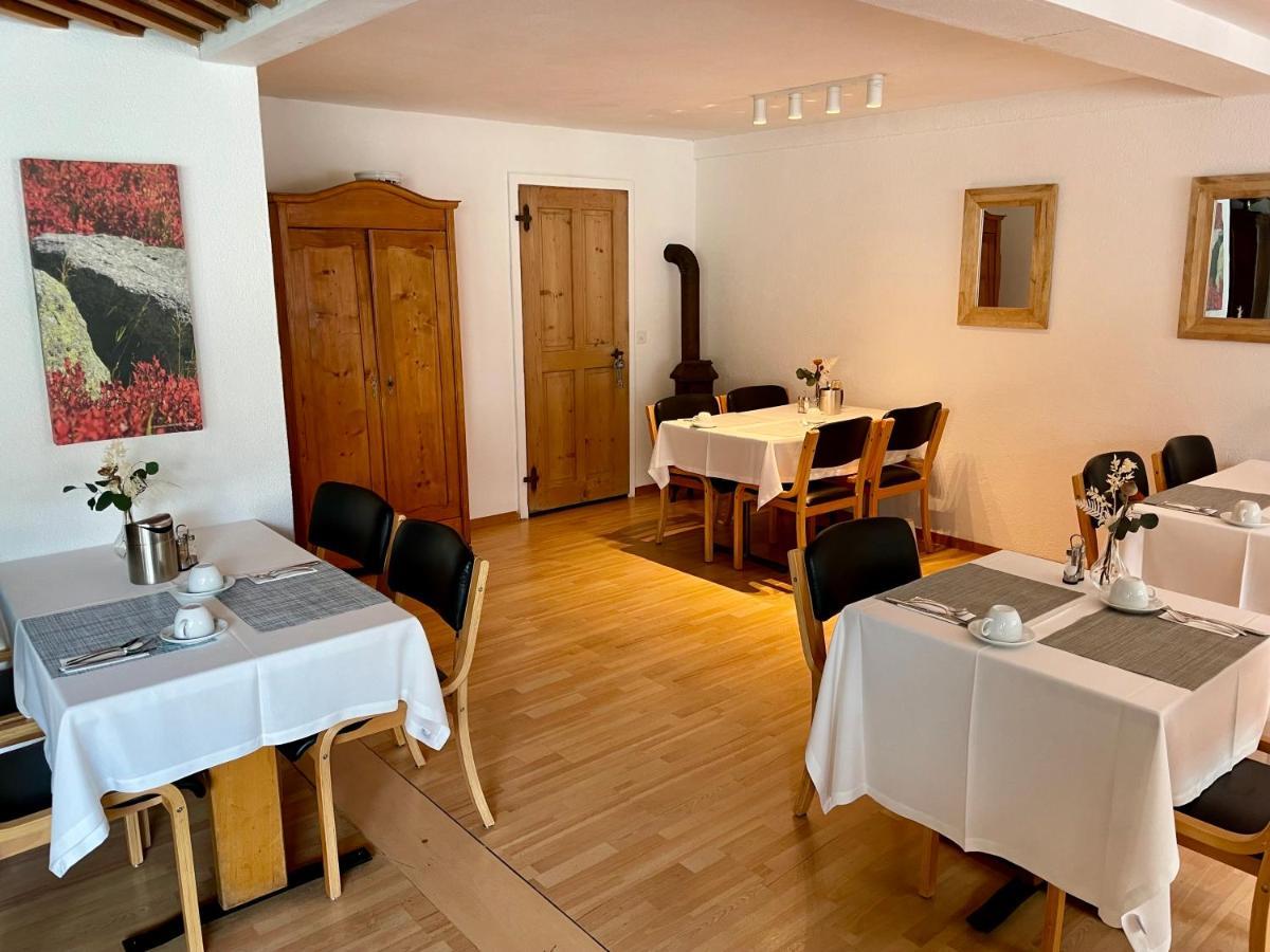 Hotel Restaurant Urweider *